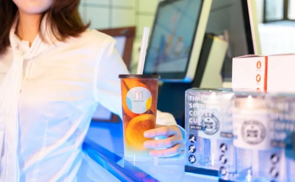 体育西咖啡研究所,体育西咖啡