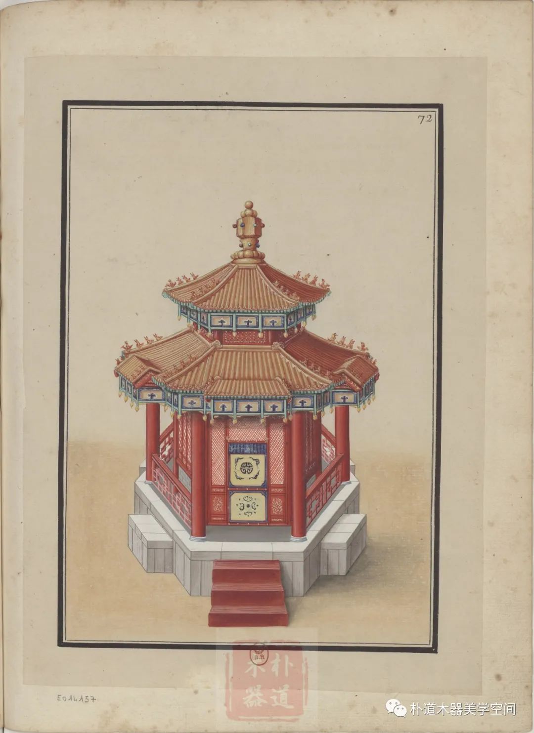 建筑彩绘图案大全,ps彩绘建筑平面图