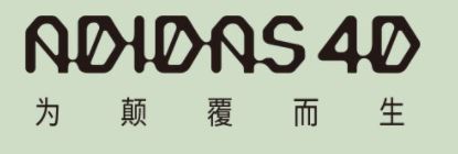 又一黑科技诞生，颠覆世界的ALPHAEDGE4D跑步鞋