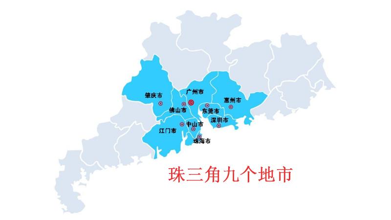 中国内地最大的侨乡,我国著名的两大侨乡