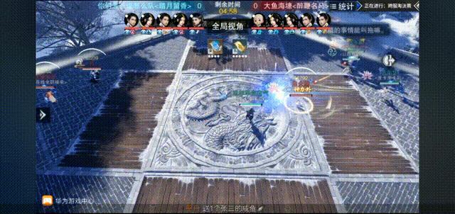 一梦江湖名剑天下竞猜奖励怎么领,一梦江湖2021名剑天下决赛