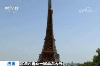 空调要一万七？年薪46.7万？还等啥呢，又想骗我去外国装空调