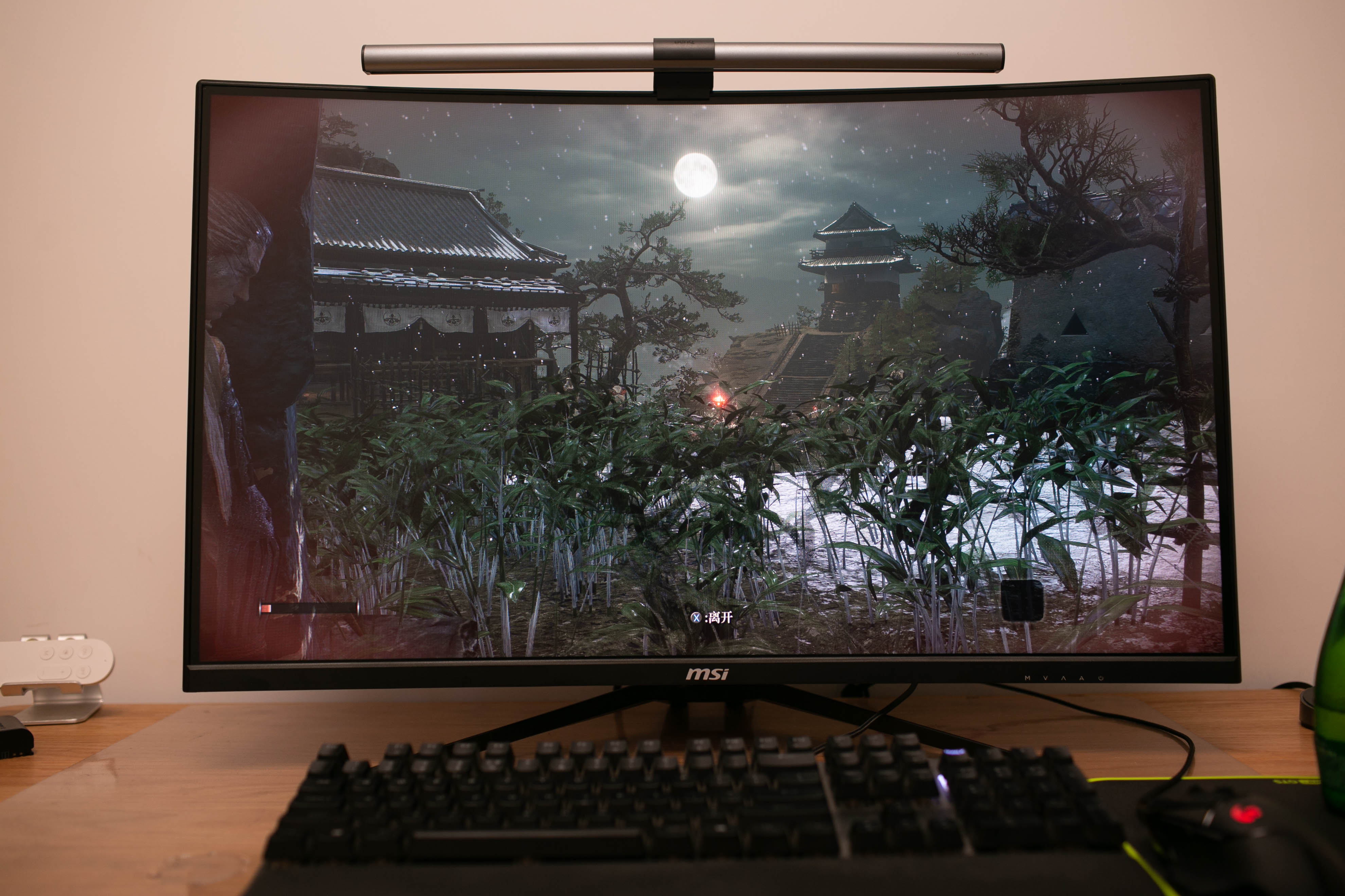 微星pag304cqr显示器测评,微星mag321qr显示器测评