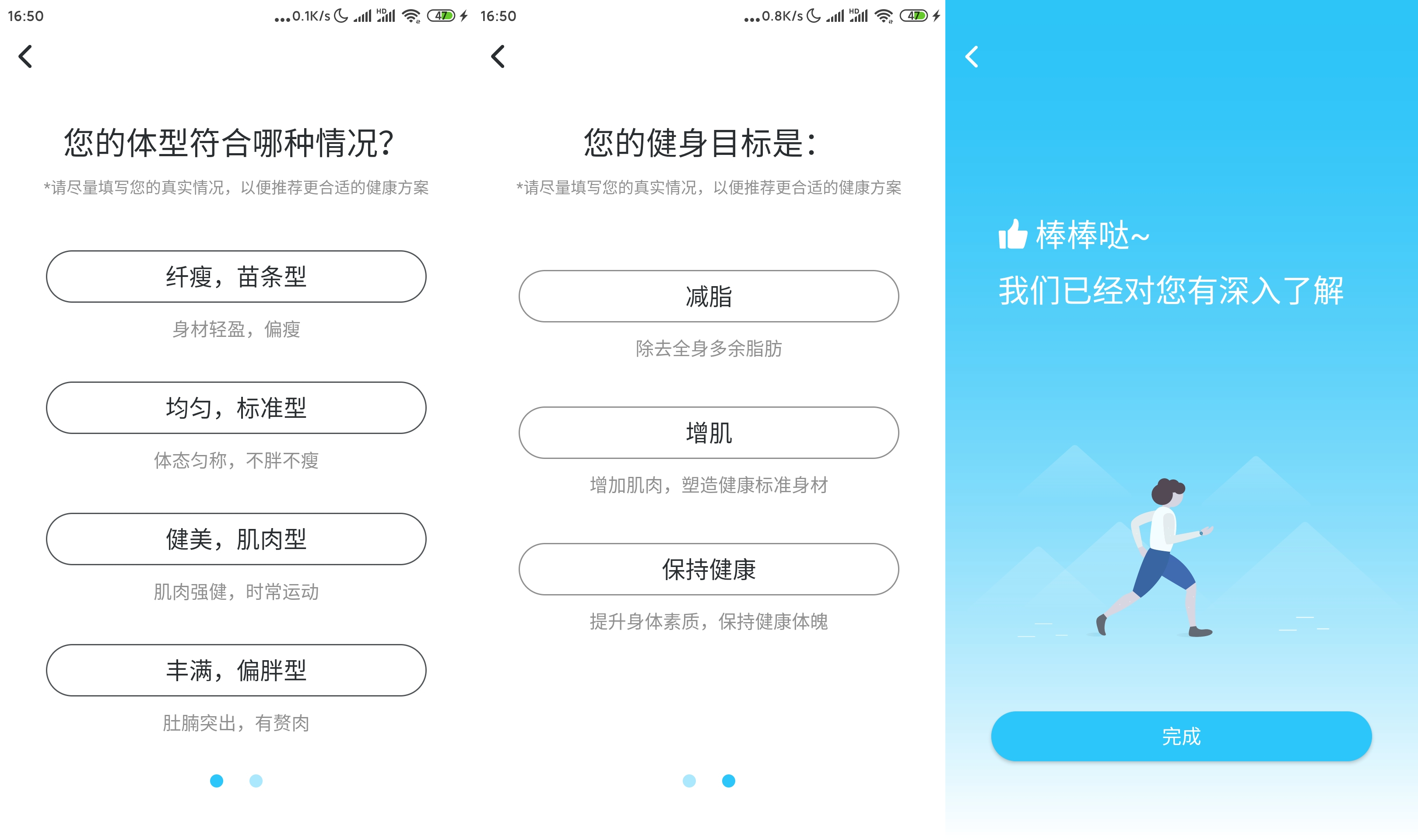 云康宝厨房秤好用吗,云康宝厨房秤智能食物秤怎么调节