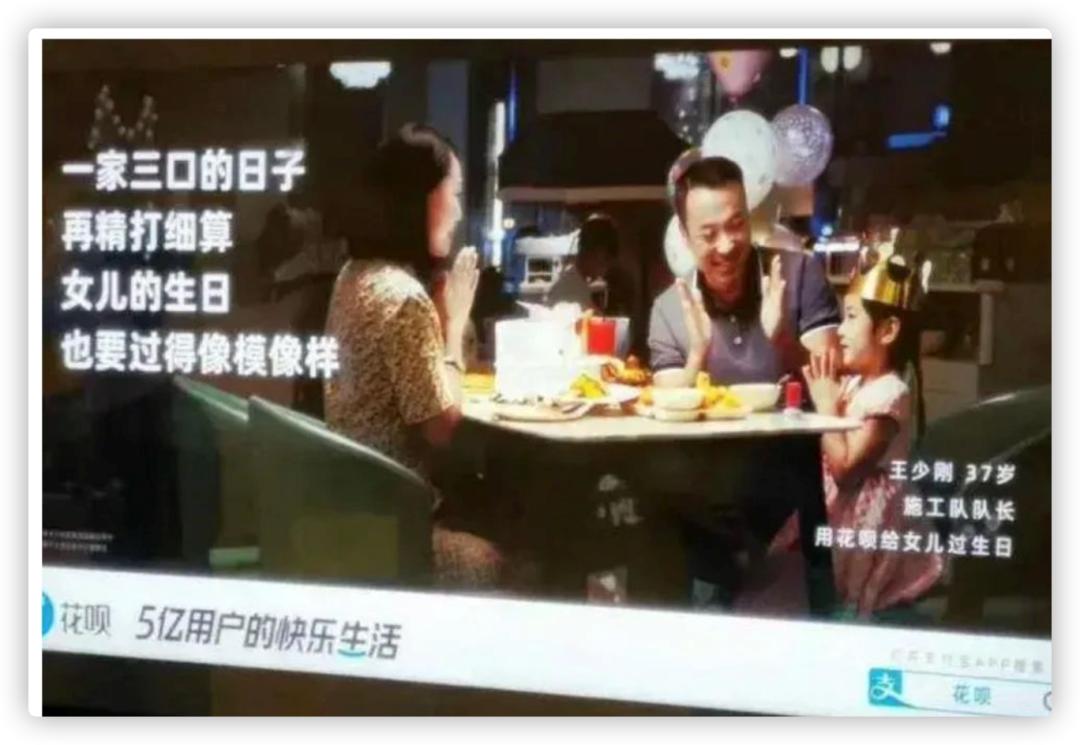 马云谈被约谈后的蚂蚁集团,马云被约谈后蚂蚁金服的公告内容