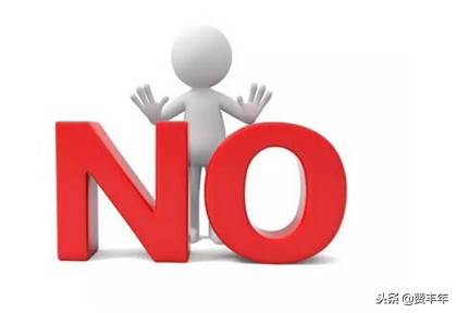 “大头”？“被宰”？咋“装”成地道东北人去买长白山土特产