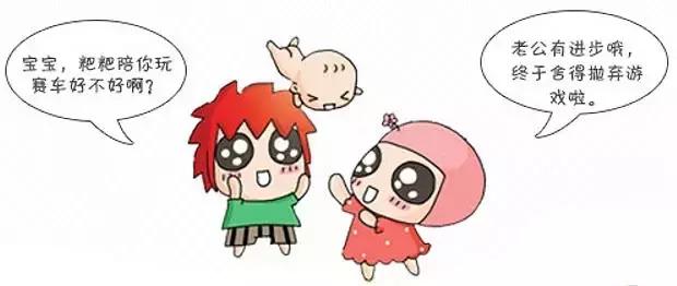 小宝宝喜欢撞头怎么回事,几个月小宝宝这几天老是撞头