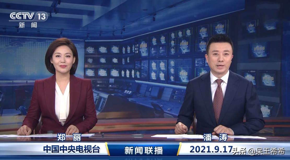 播新闻提词器故障,主持人提词器故障完整小品