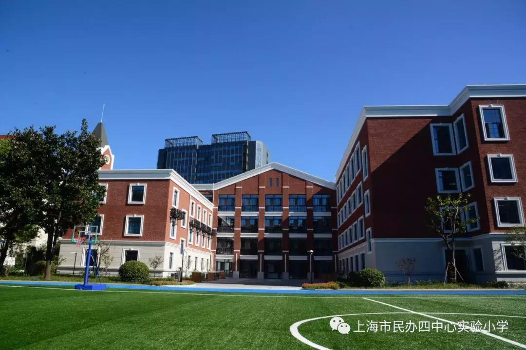 上海市虹口区公立小学排名,虹口区公办小学最新排名