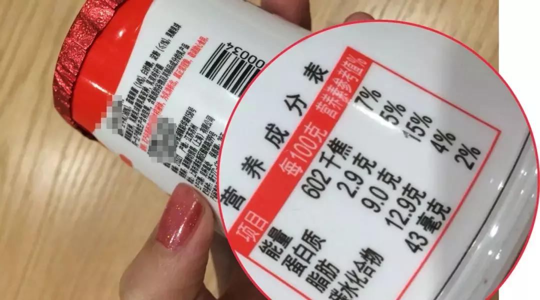 别再喝假酸奶,这六种假酸奶千万不要喝了