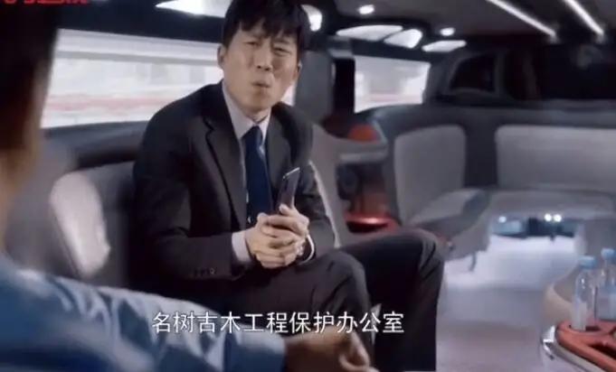 安家林茂根跳单后续,安家林茂根买房大结局是第几集