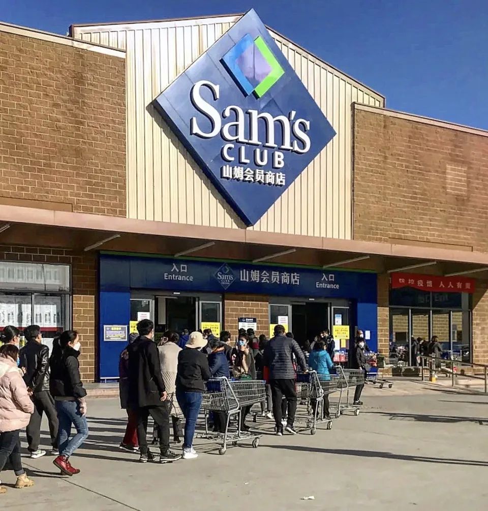 山姆超市最好吃必买的有哪些,山姆必买的零食红榜