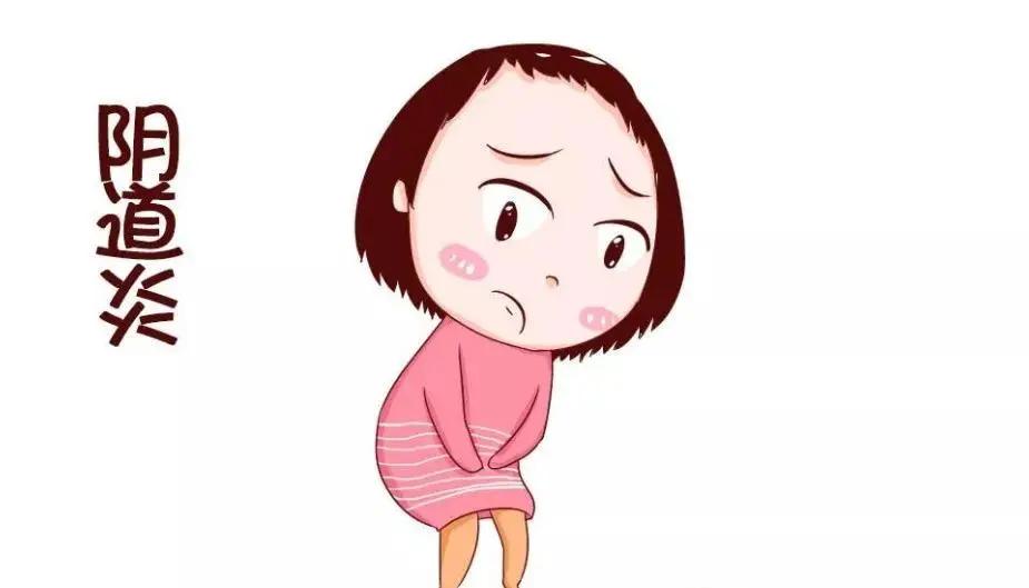 女性的难言之隐如何调理,女生的难言之痒怎么止痒