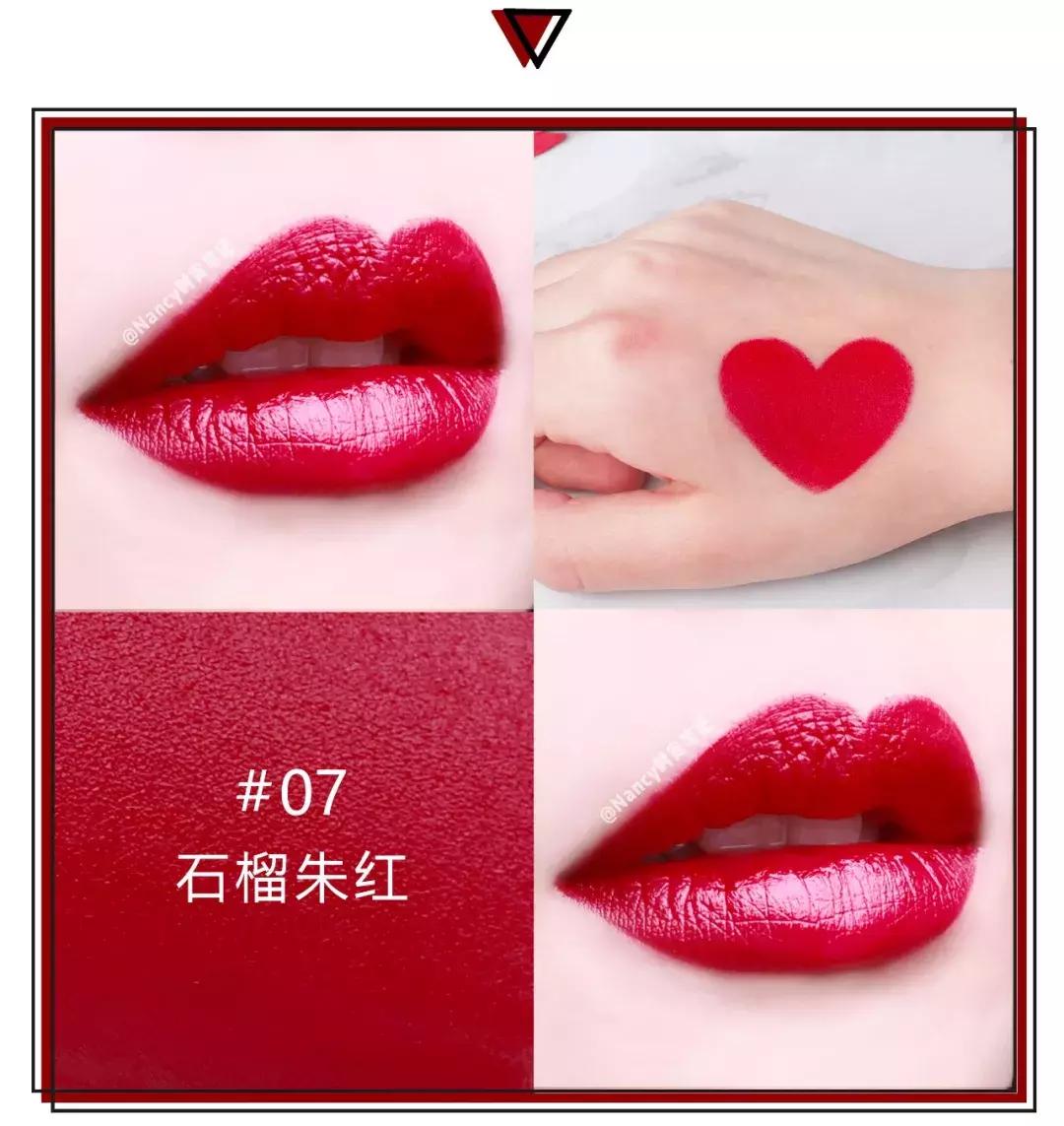 适合秋冬的口红组合装,国货口红秋冬搭配