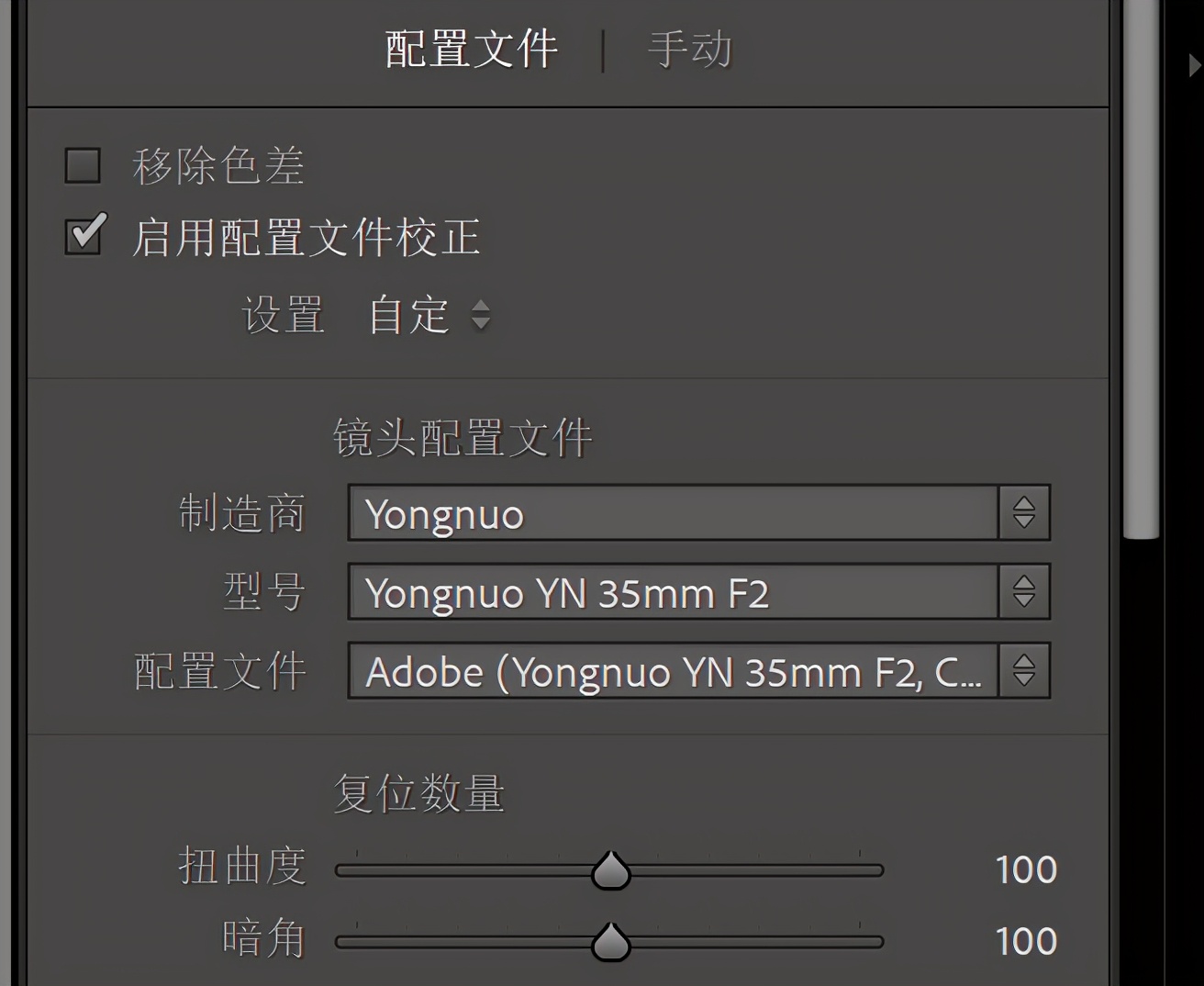 索尼定焦镜头性价比推荐,索尼35mm定焦推荐国产