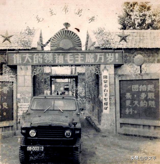 煤炭还有什么叫法,煤炭的别称和雅称