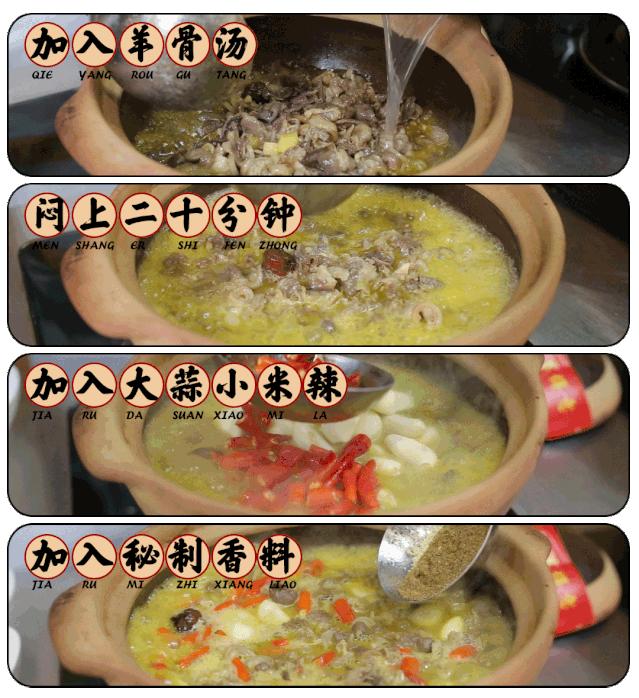 株洲这位海归食“仙”带你解锁地道湖湘味