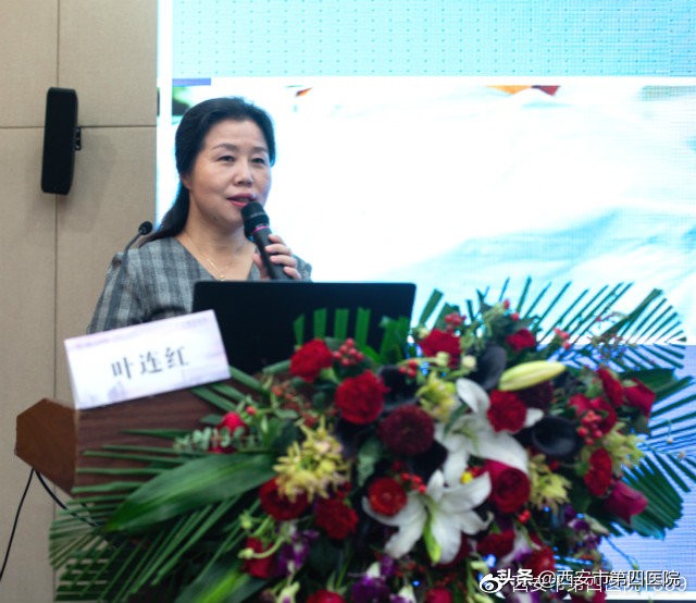 广仁中西医结合医院妇科,广仁医学论坛