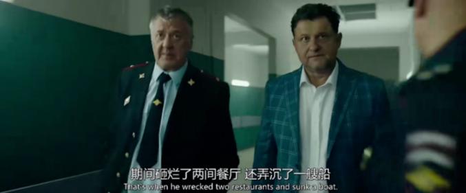 俄罗斯生活纪录片令人震惊的,揭秘富人奢靡生活的电影