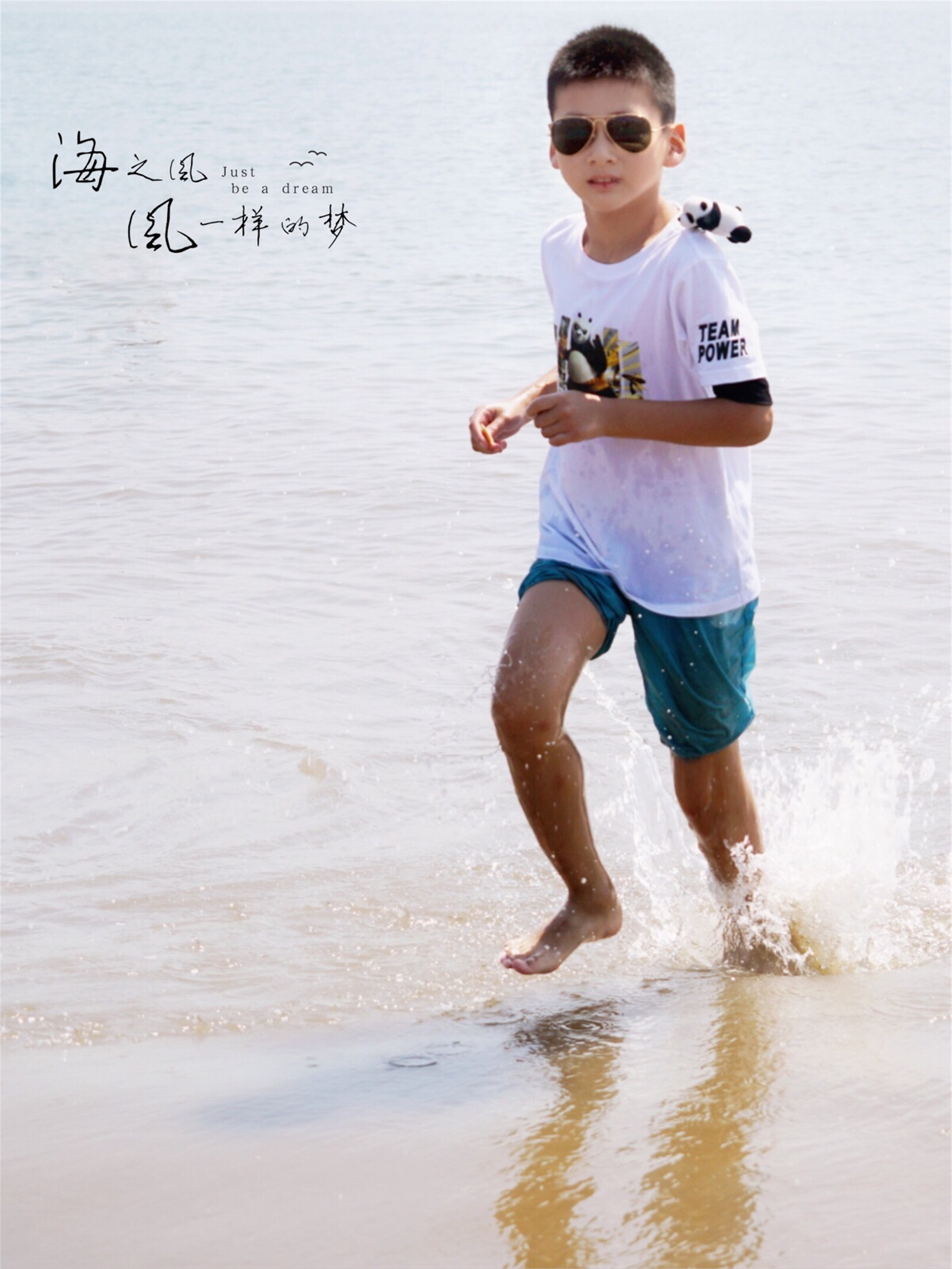 小众海岛旅行，一站打卡唐山最美的两座岛