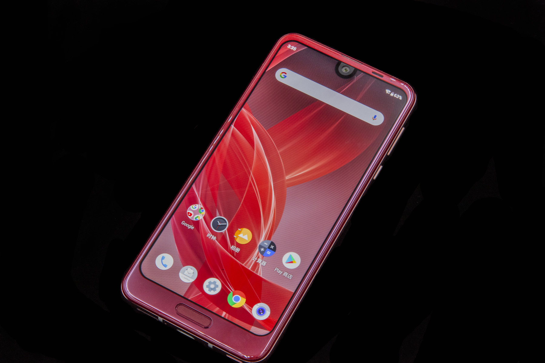 夏普r2主题,夏普r2显示效果