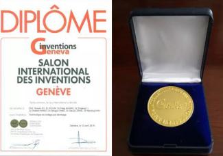 超牛年轻科学家,四川超牛科研填补世界空白