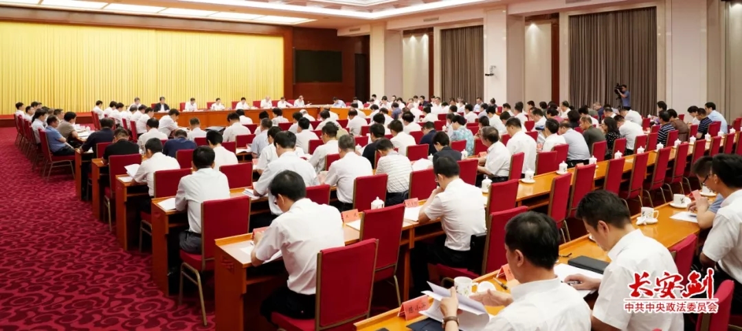 推动打伞*网破**打财断血！中央扫黑除恶督导实现全覆盖