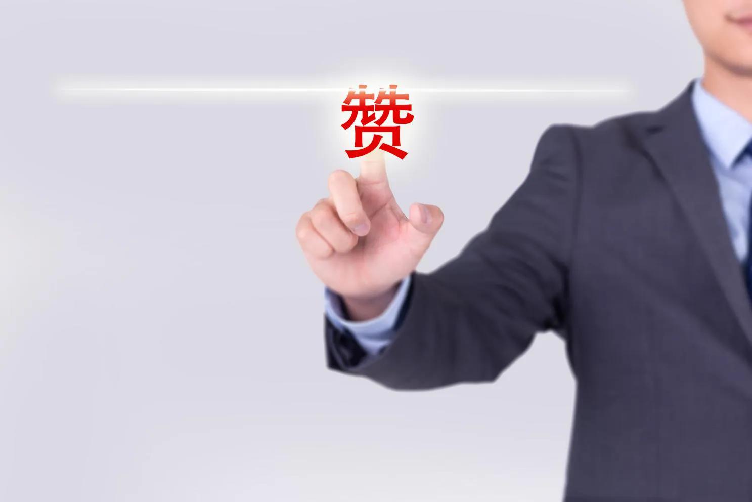 蛋白粉什么品牌好,哪个牌子的粉蛋好用