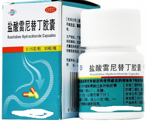 治疗消化性溃疡最好的四联用药,用于治疗消化性溃疡的四大类药物
