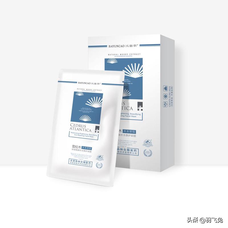 姣涘瓟绮楀ぇ鏀剁缉姣涘瓟鎶よ偆鍝佹鑾遍泤,姣涘瓟绮楀ぇ鏀剁缉姣涘瓟鎶よ偆鍝佷桨鐝嶅爞