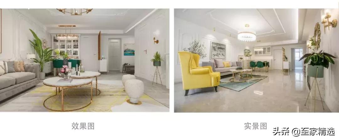 现代轻奢怎么打造温馨,如何打造轻奢的高档简约装修风格