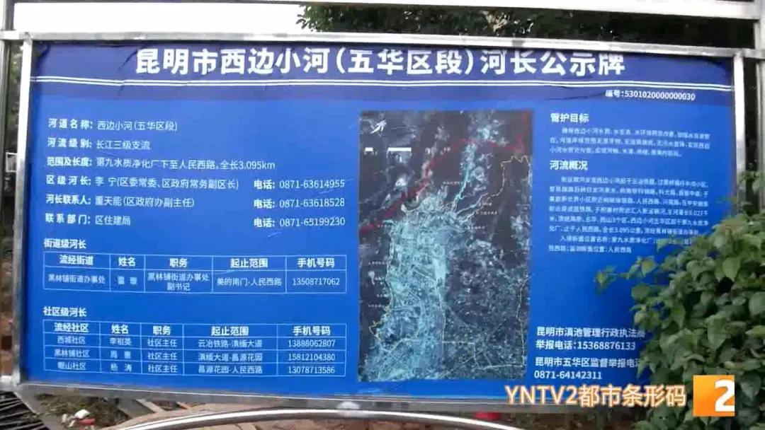 约200辆车泡了一整天,路上淤泥堆积难以通行,西市区为何淹积水那么严重?