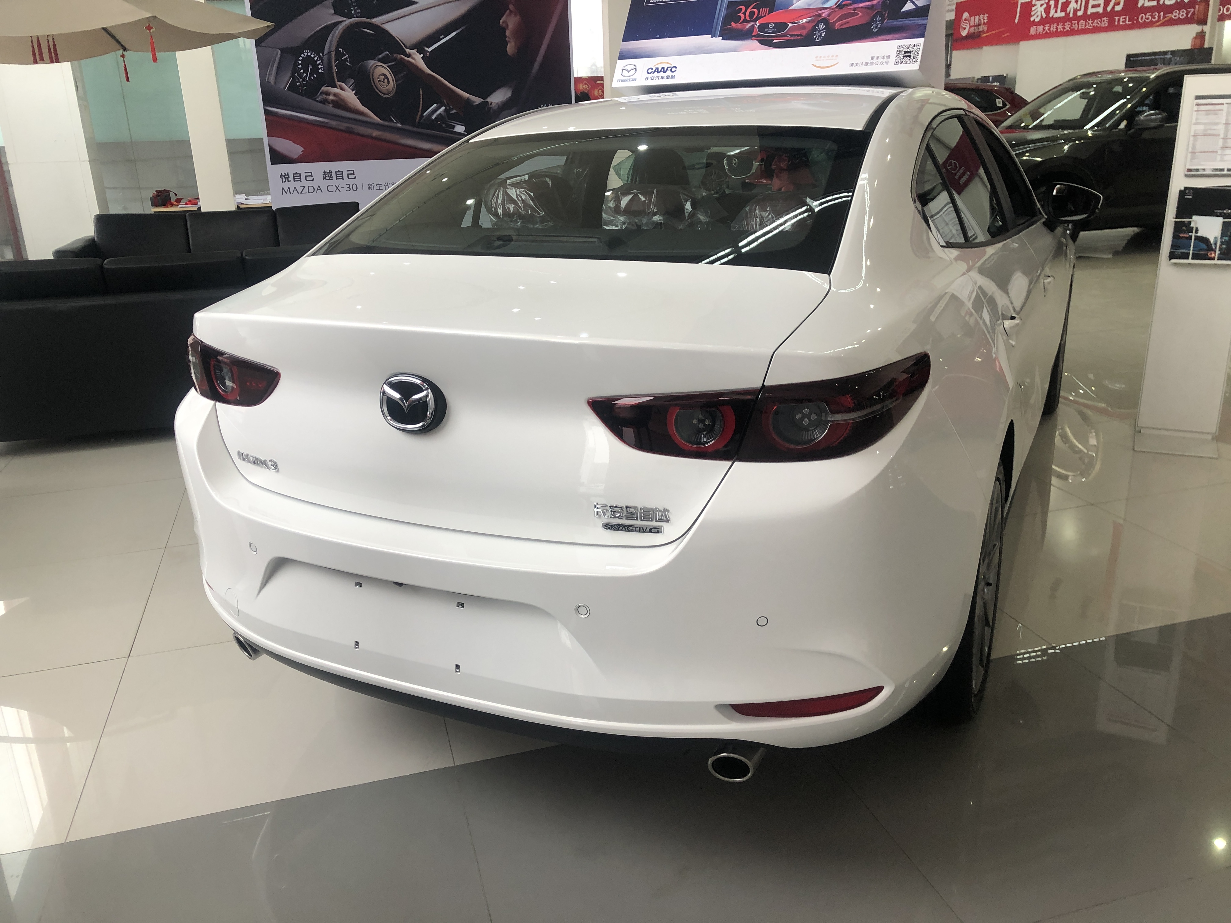 马自达3星骋保养,马自达3星骋保养说明