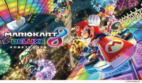 2019年12月9号新闻,2019年12月8日新闻内容