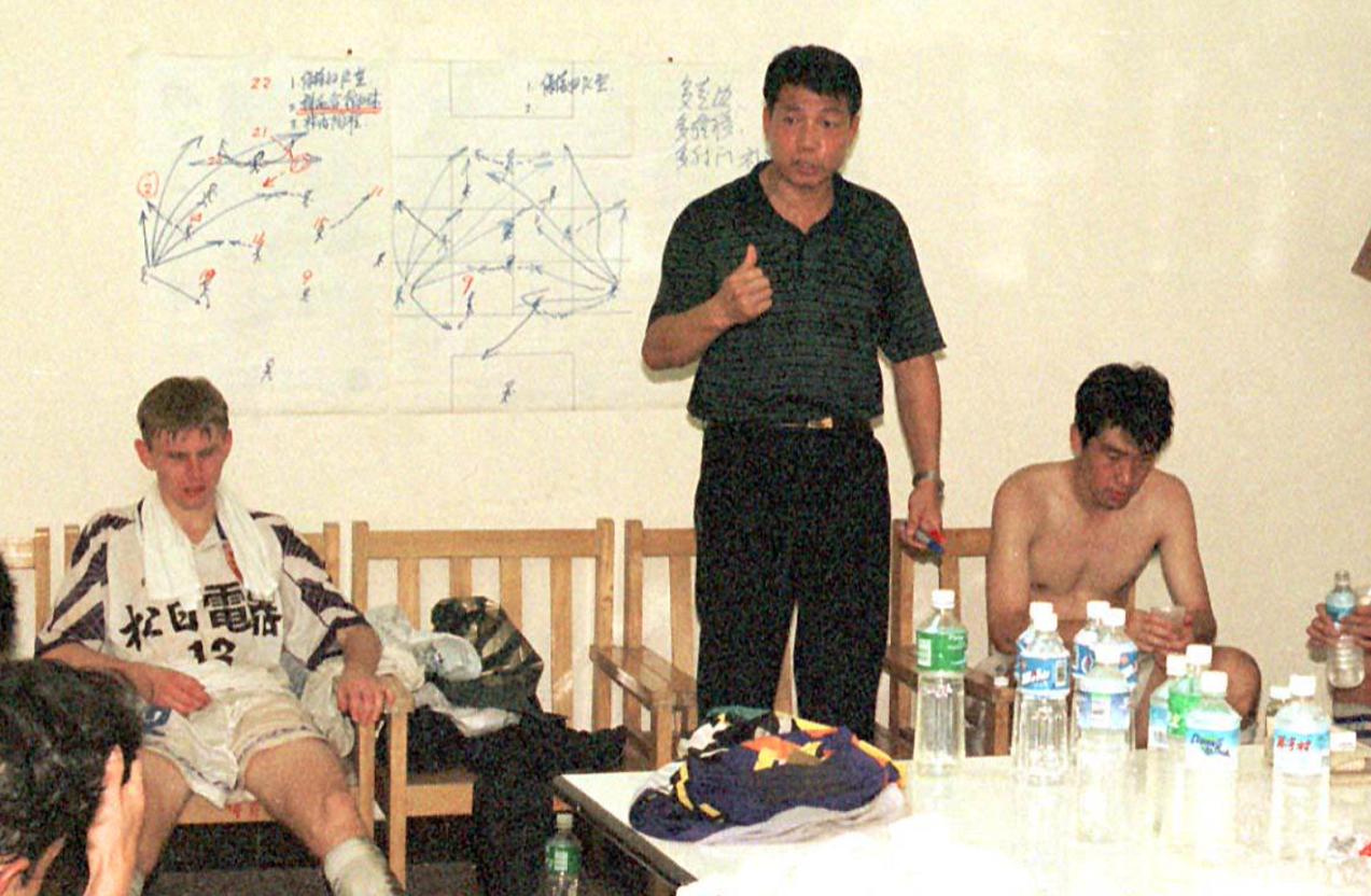 骞垮窞鏉炬棩瓒崇悆,骞夸笢瀹忚繙骞垮窞鏉炬棩