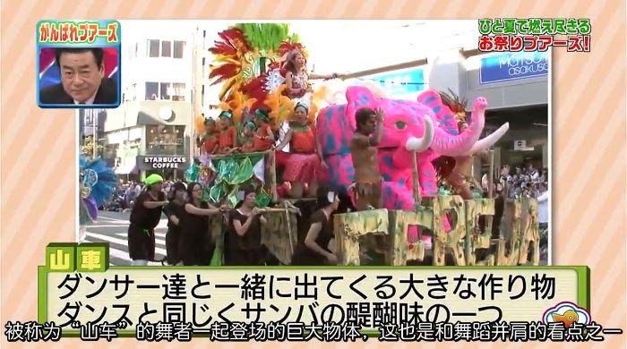 北大最土女生李雪,北大最土女生完整版