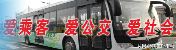 盐城市滨海县公交线路,盐城的全部公交线路