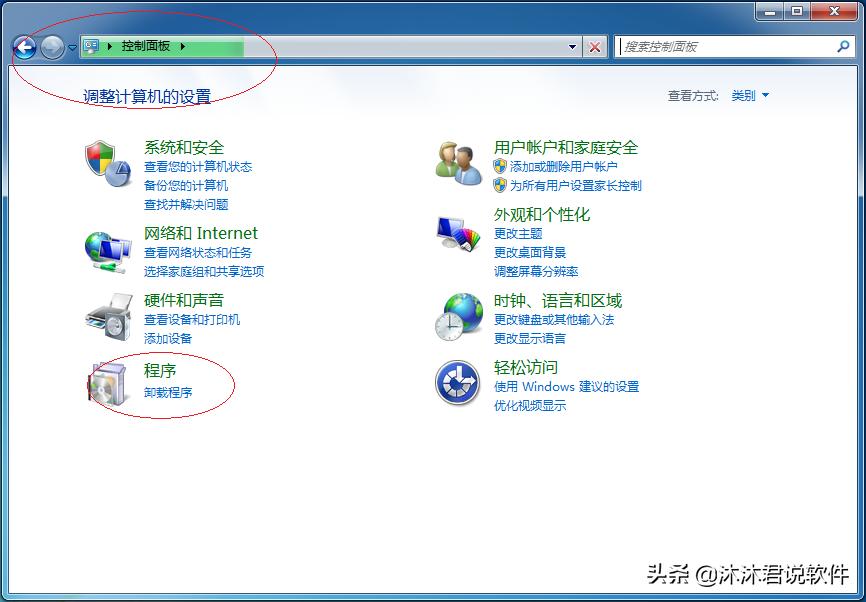 windows7系统怎么隐藏游戏,win10怎么有win7一样的小游戏