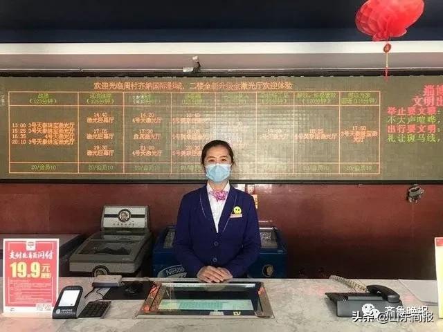 四排三座电影院,4排电影院