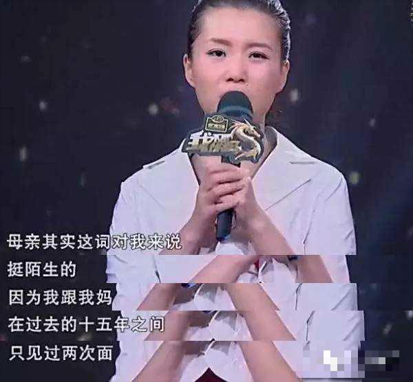 安家后续深度解析,安家透露出的问题