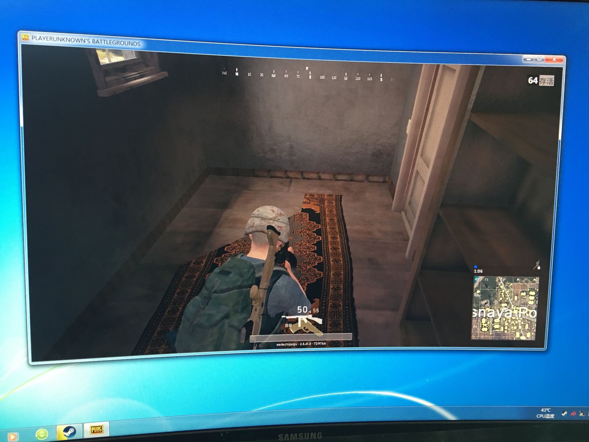 500左右可以90帧打吃鸡的平板,最便宜的入门级吃鸡主机