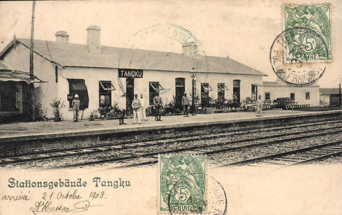 塘沽周边自驾游攻略,塘沽金街旅游攻略