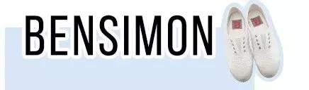 买不起系列帆布鞋,买不到的鞋