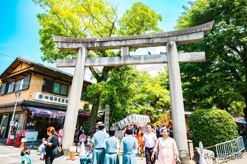 京都伏见稻荷神社可以爬一半吗,京都之旅