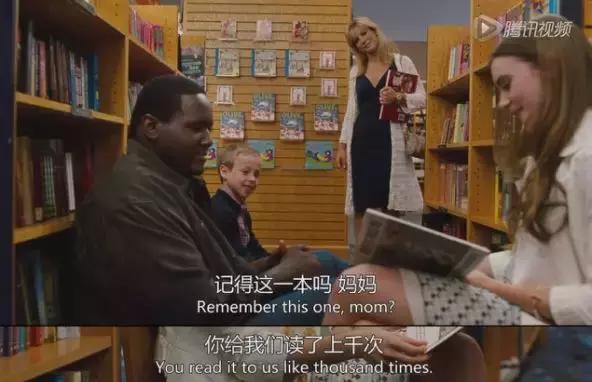 一个学霸男孩的悲惨故事,一个学渣的感人故事