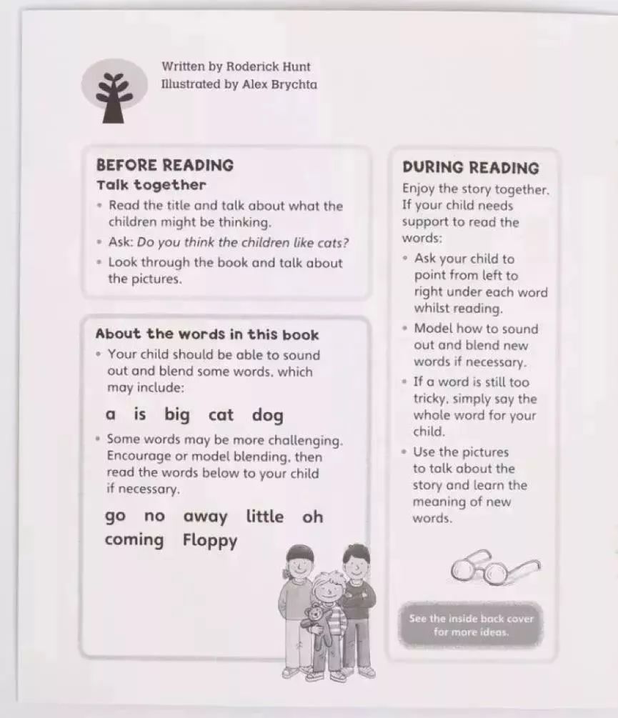 自然拼读十本书,自然拼读书测评