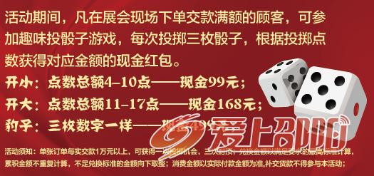 8月红木家具展,红木家具新零售展览会时间