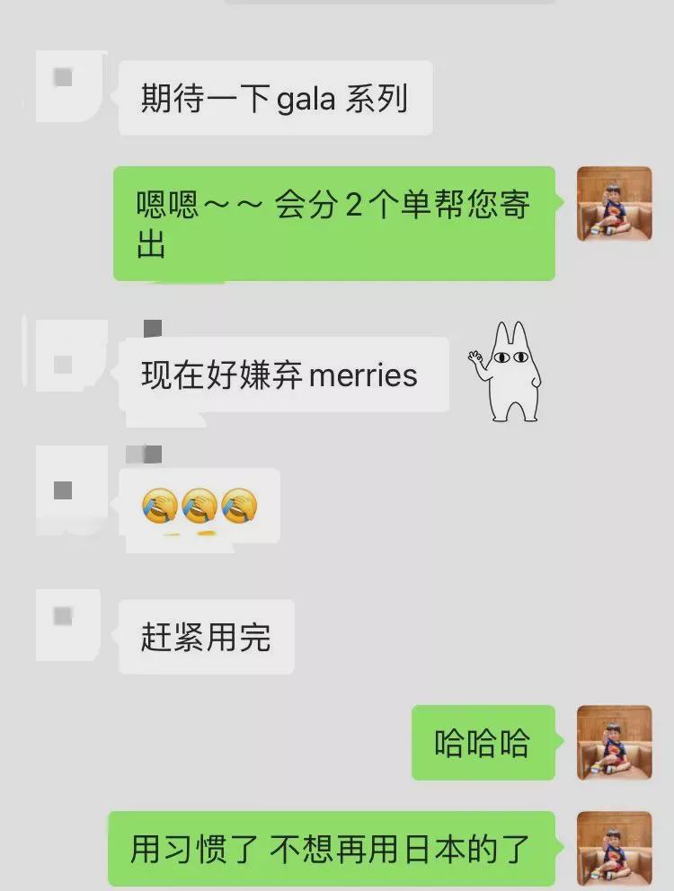 100万妈妈被圈粉！新加坡网红尿片6折秒杀，送滑板车、珐琅锅