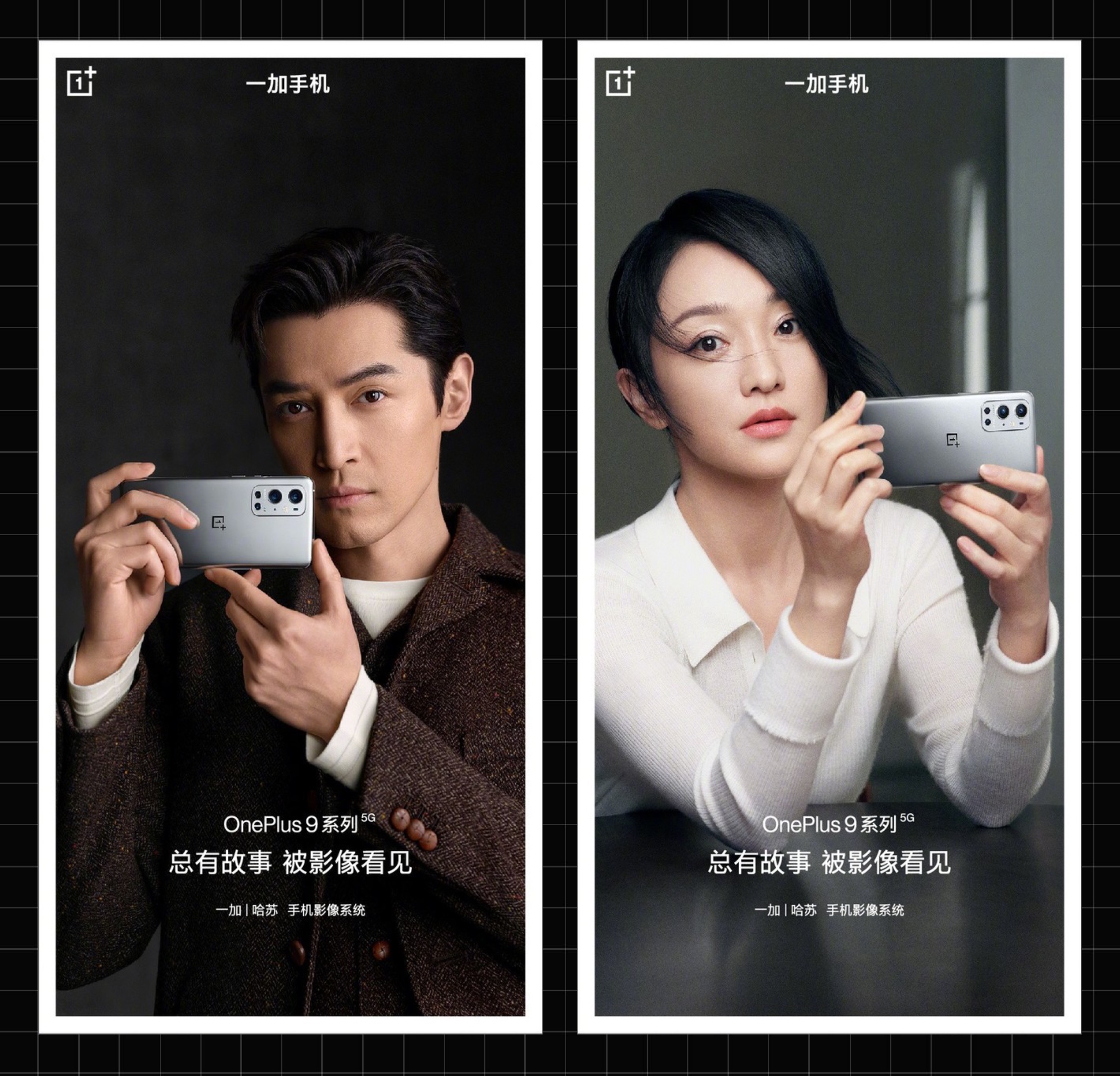 一加为什么口碑好,一加手机品牌特色