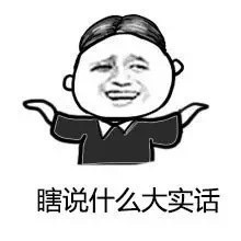 被黑头粉刺挤出来的痘痘怎么办,被粉刺闭口困扰怎么办